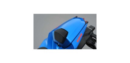 TAPA DE COLIN GSX125 R/S AZUL
