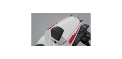 TAPA DE COLIN GSX125 R/S BLANCO