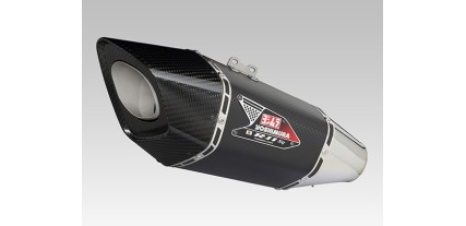 Escape Yoshimura GSX-S750