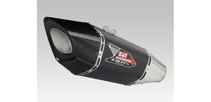 Escape Yoshimura GSX-S750