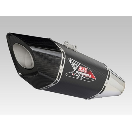 Escape Yoshimura GSX-S750