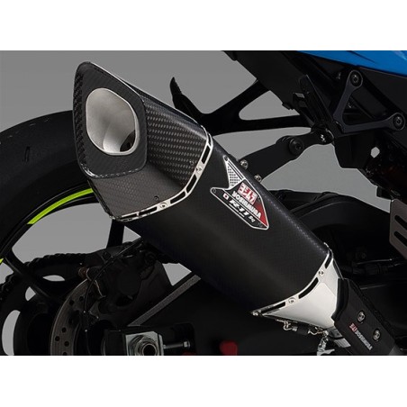 Escape Yoshimura Metal Magic GSX-R1000