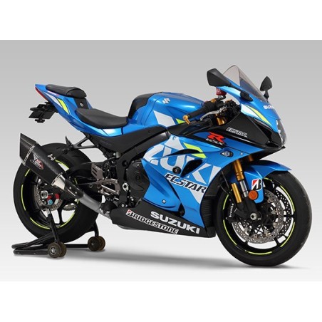Escape Yoshimura GSX-S750
