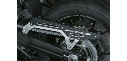 CUBRECADENA ALUMINIO V-STROM 1050/XT/TECH