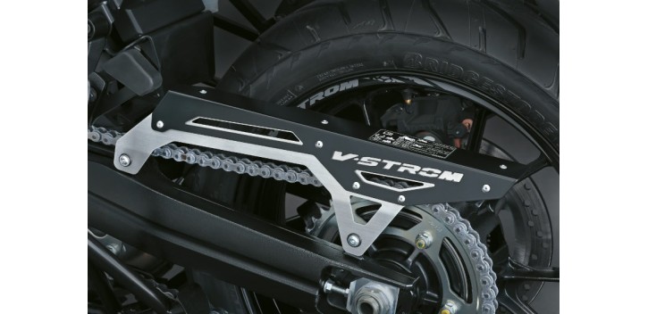 CUBRECADENA ALUMINIO V-STROM 1050DE