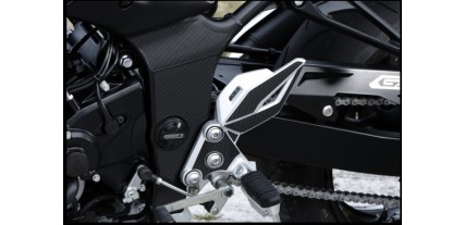 PROTECTOR DE CHASIS GSR750