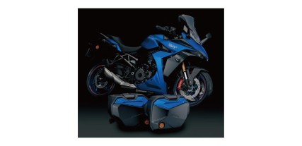 SIDE CASE SET GSX-S1000GT/GX TRITON BLUE