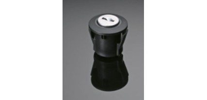 CERRADURA BAUL DE PLASTICO 35L