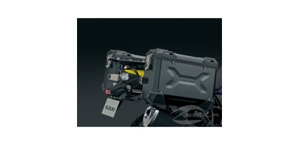 PACK MALETAS LATERALES V-STROM 650 2017-2025